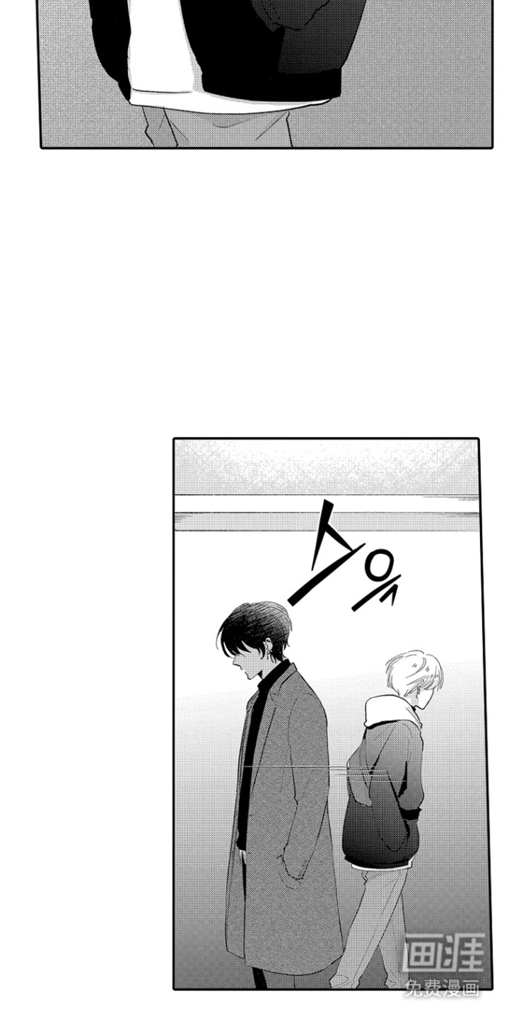 第21话5