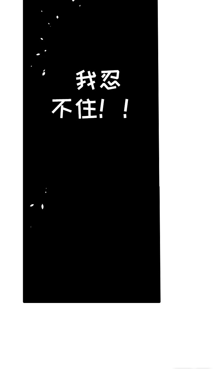 第21话21
