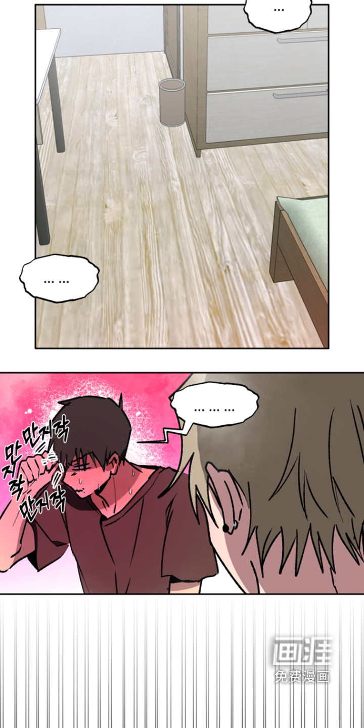 第81话15