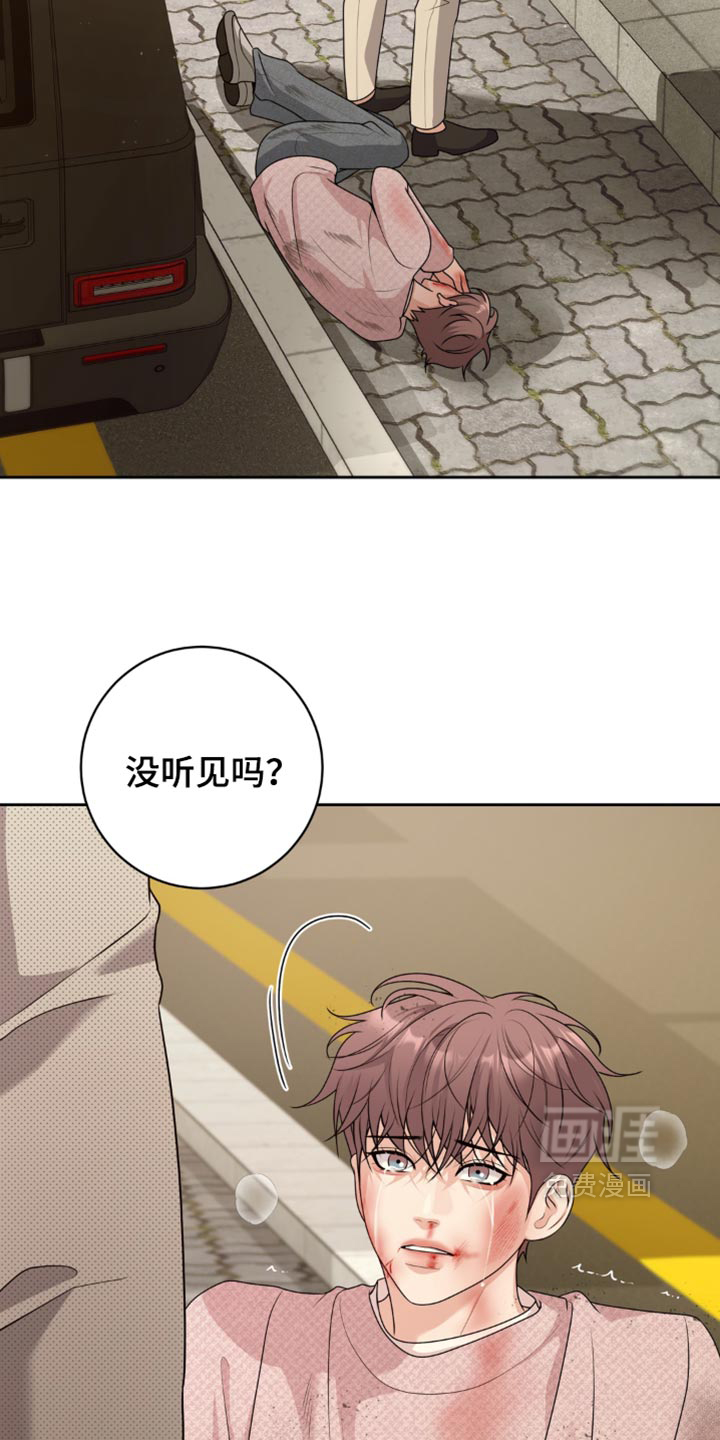 第24话1