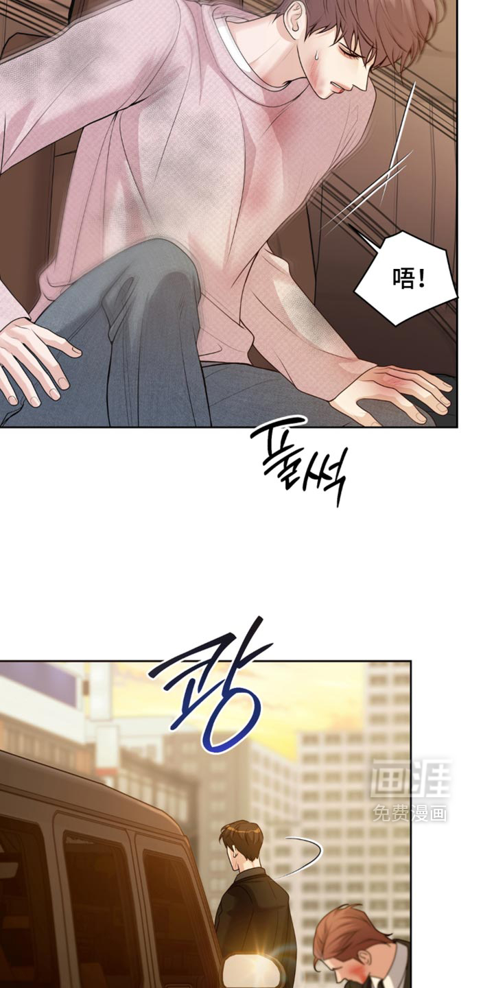 第24话20