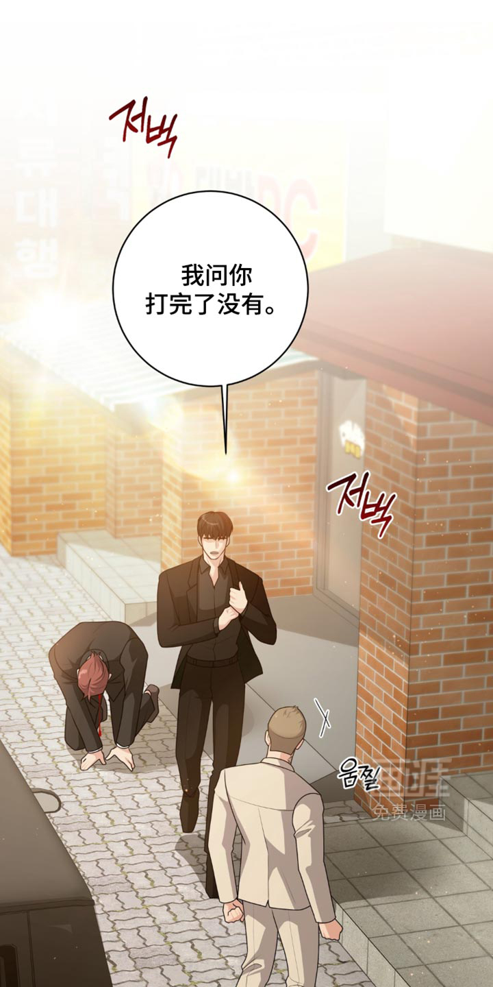 第24话0