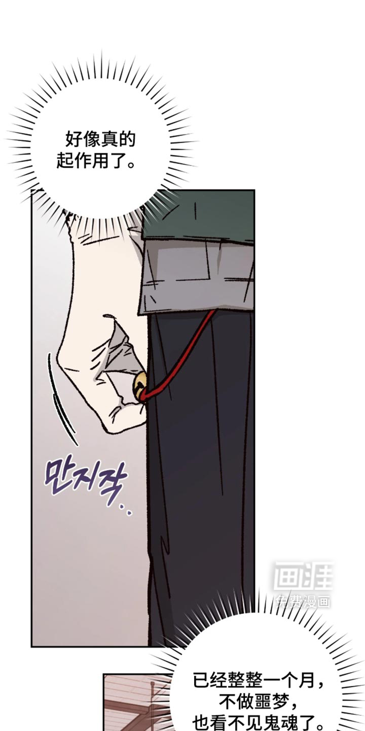 第30话0