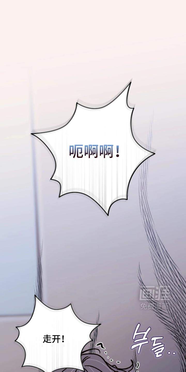 第32话0