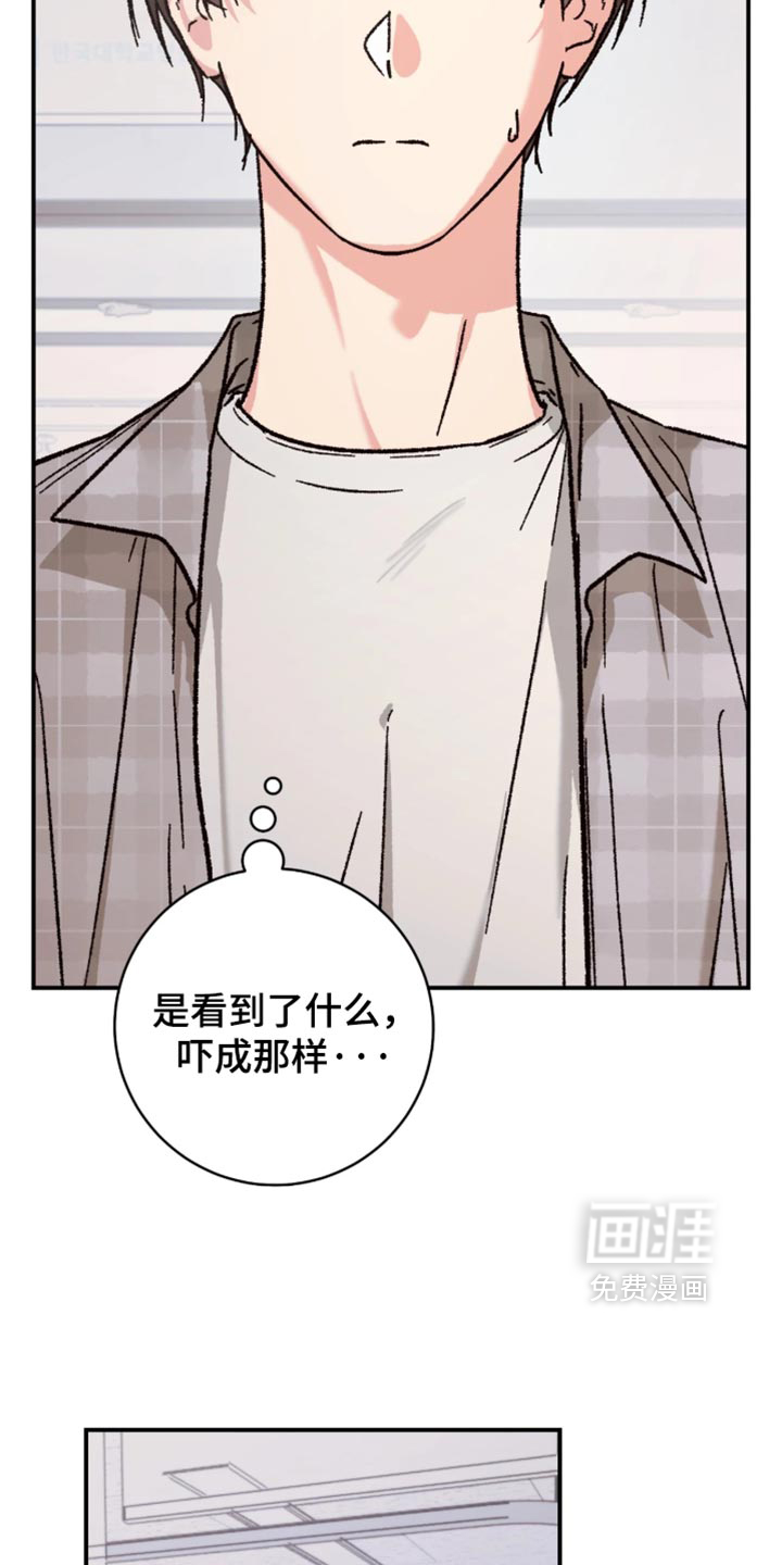 第32话16
