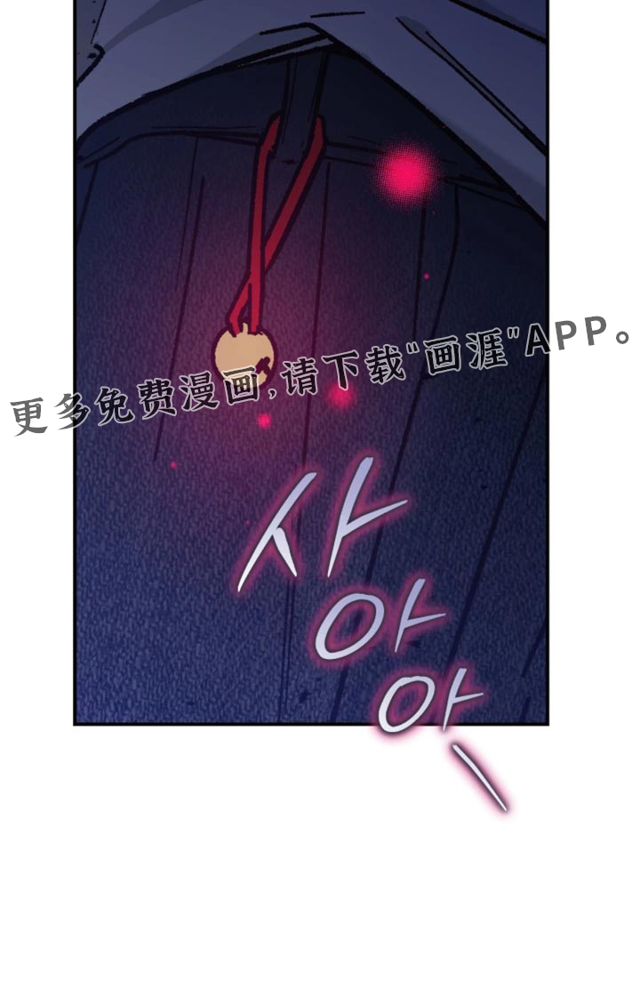 第33话25