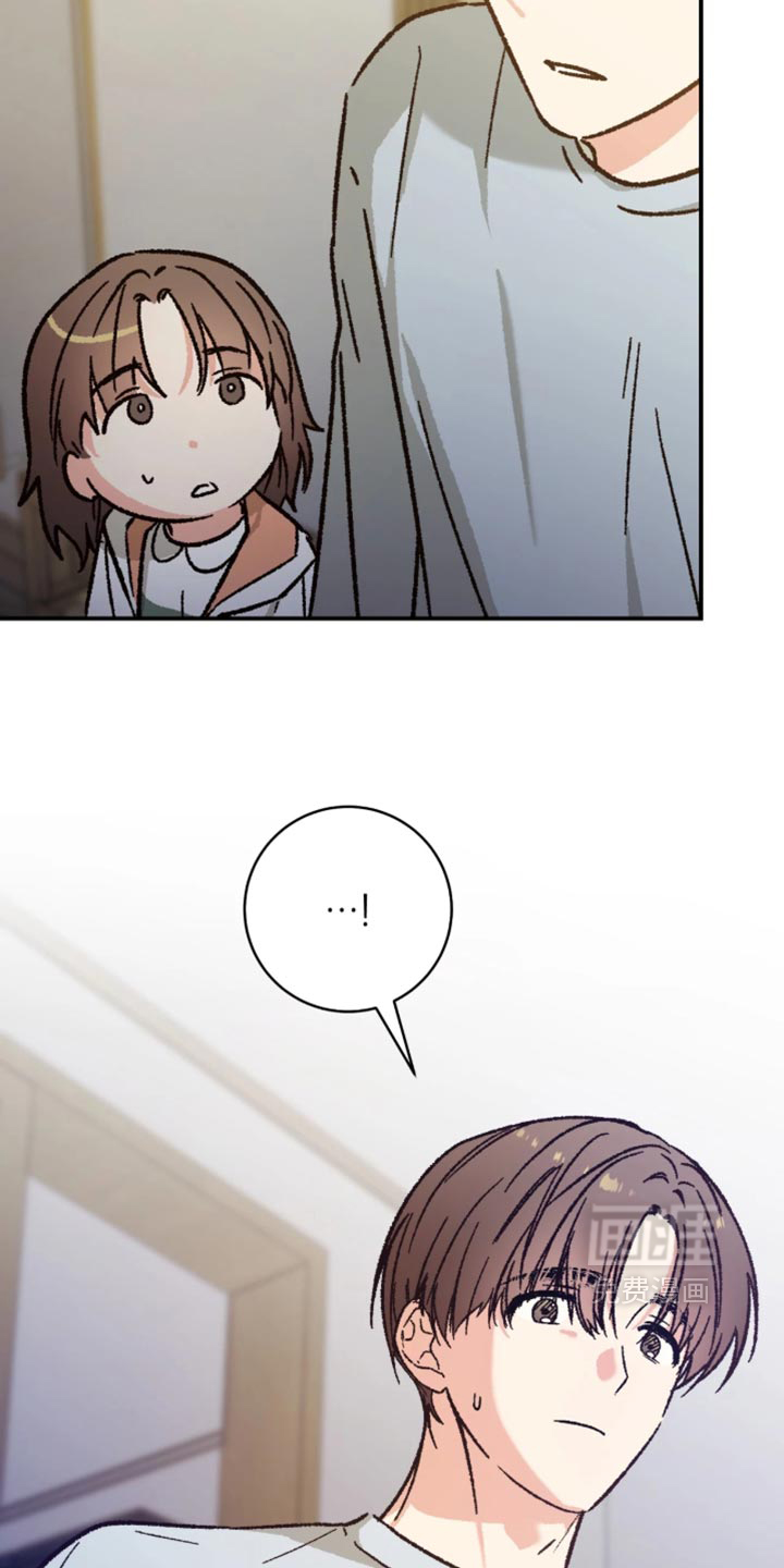 第33话23