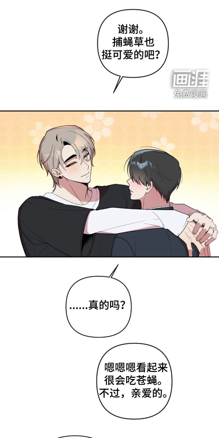 第34话0
