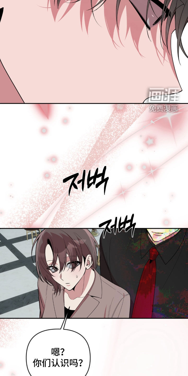 第34话25
