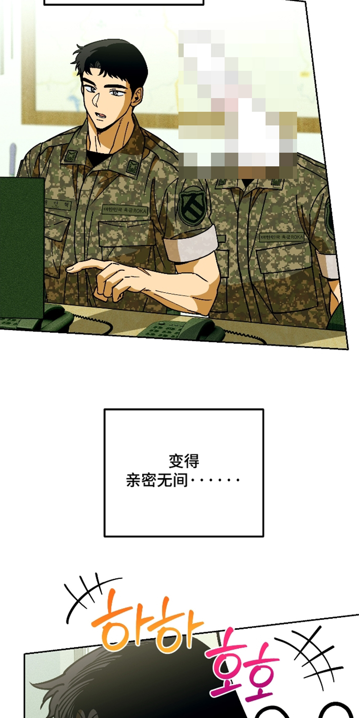 第13话13