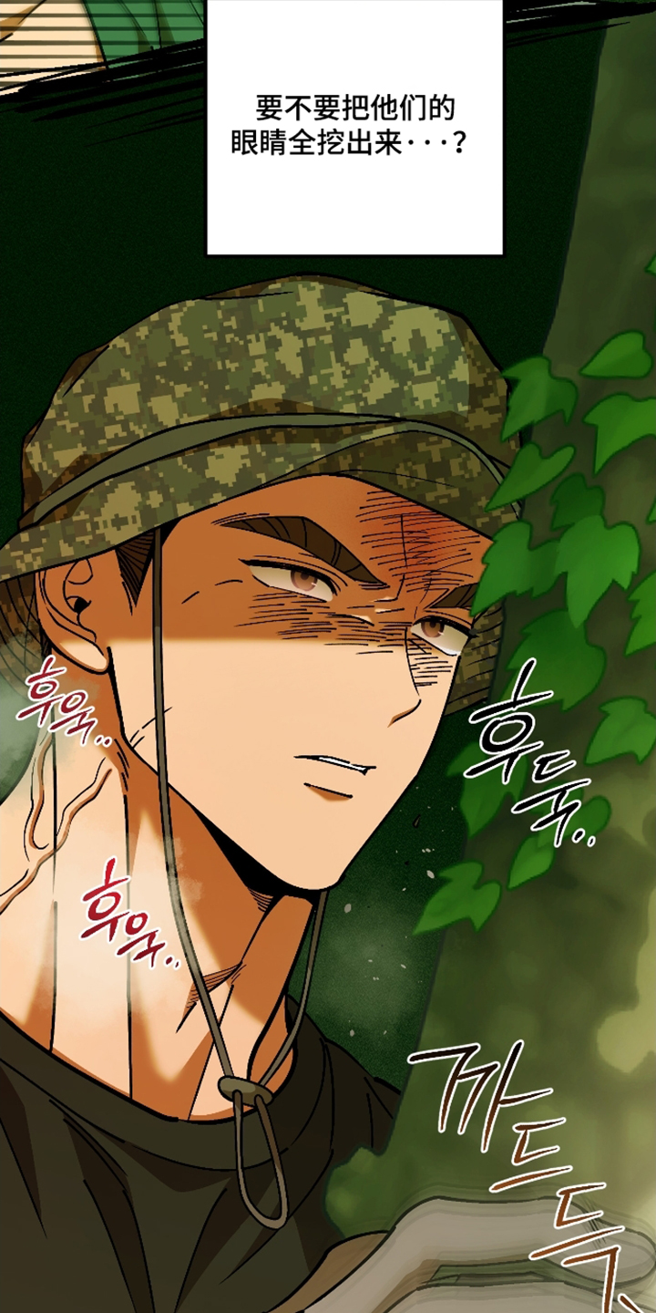 第13话17