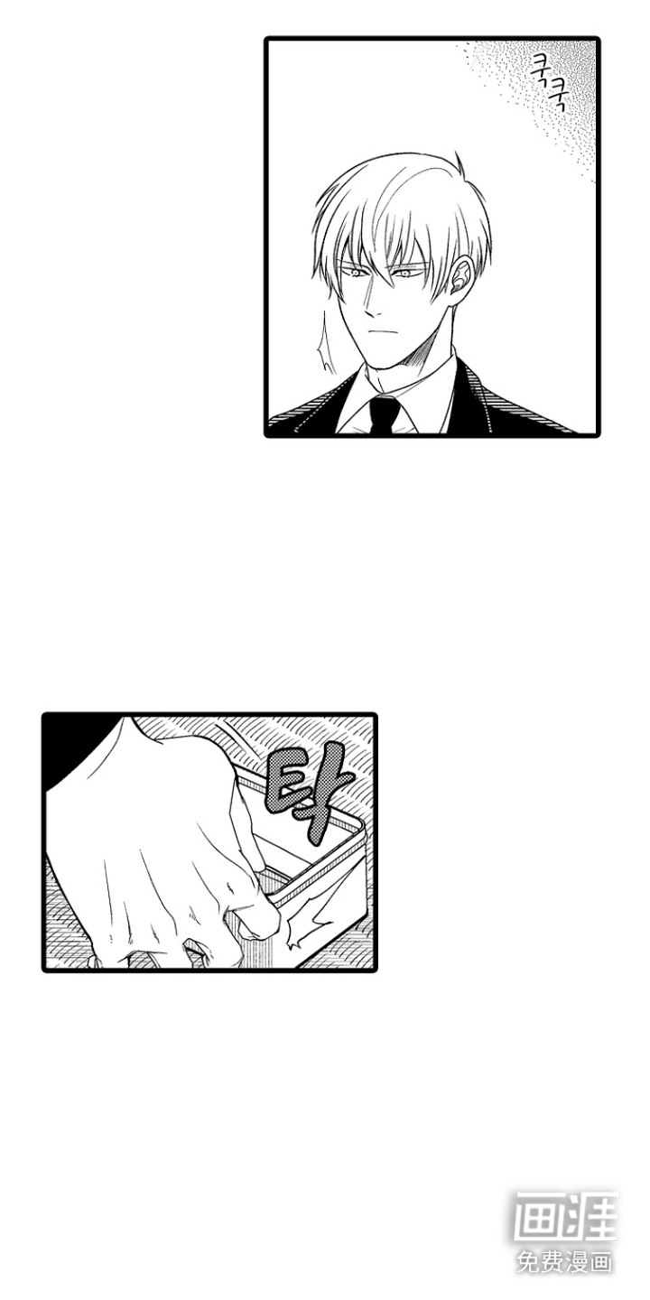 第18话12
