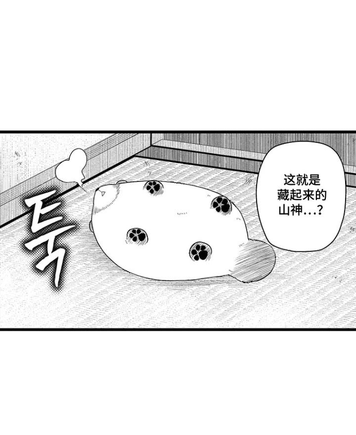 第18话15