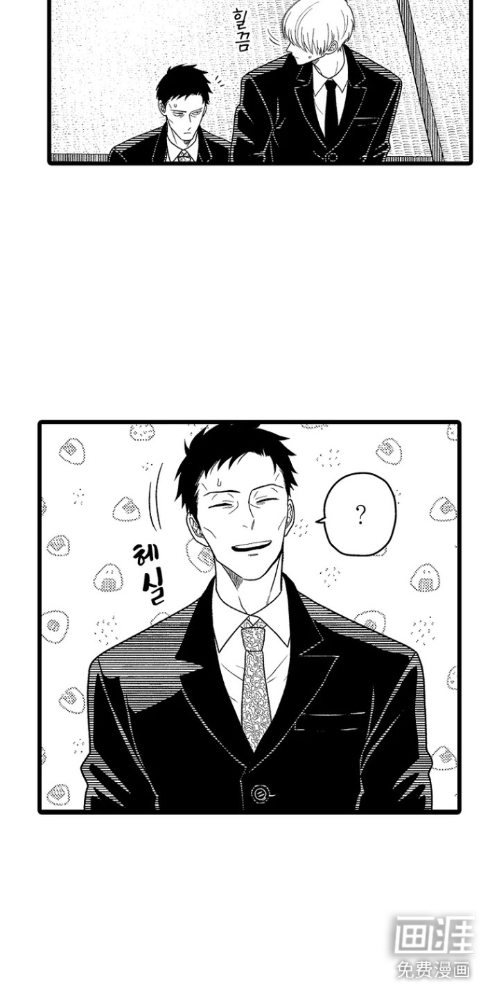 第18话10