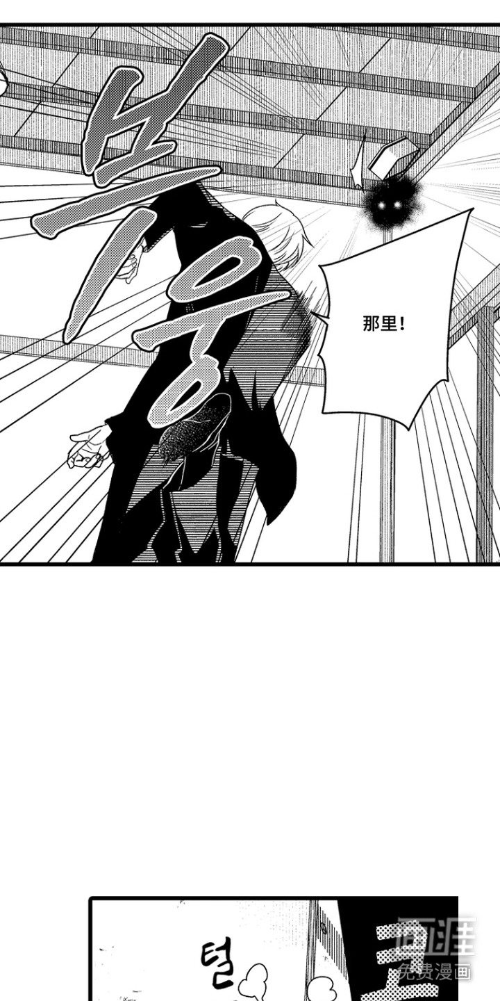 第18话13