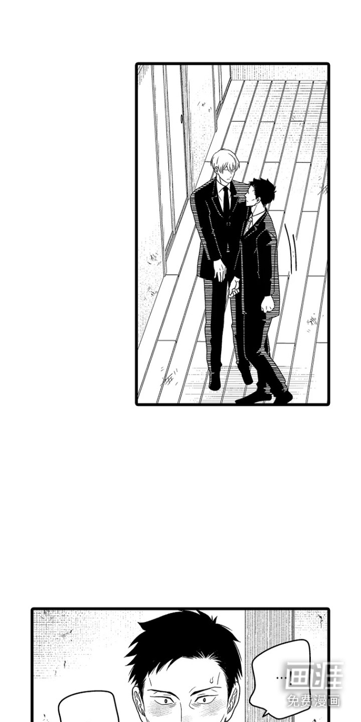 第19话12