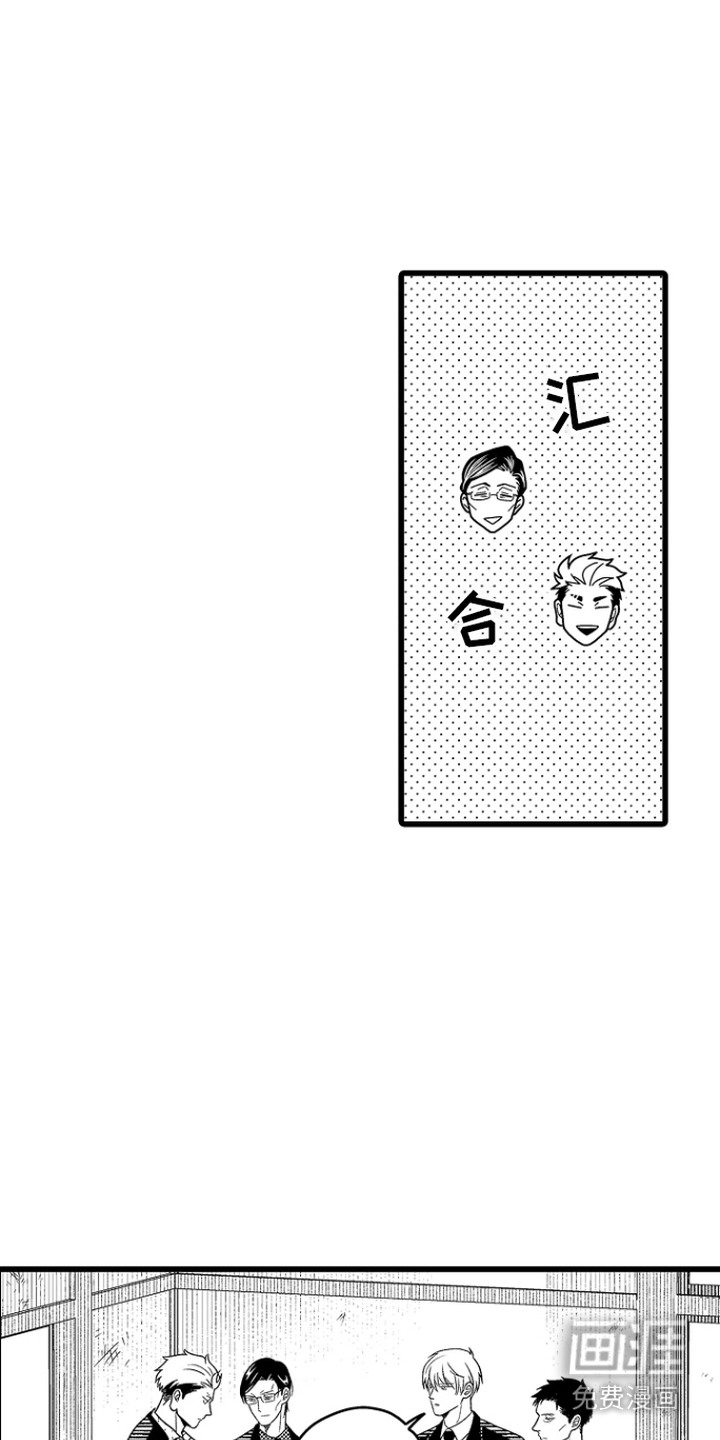 第19话0