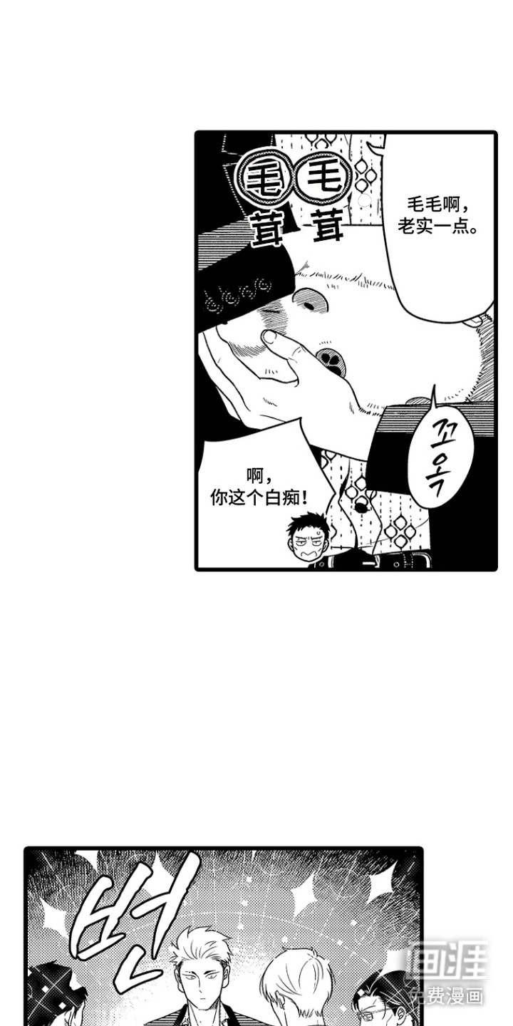 第19话2