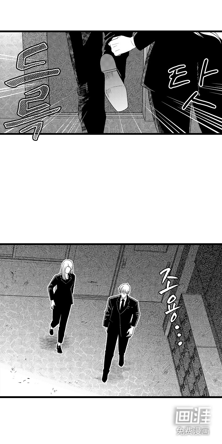 第21话11