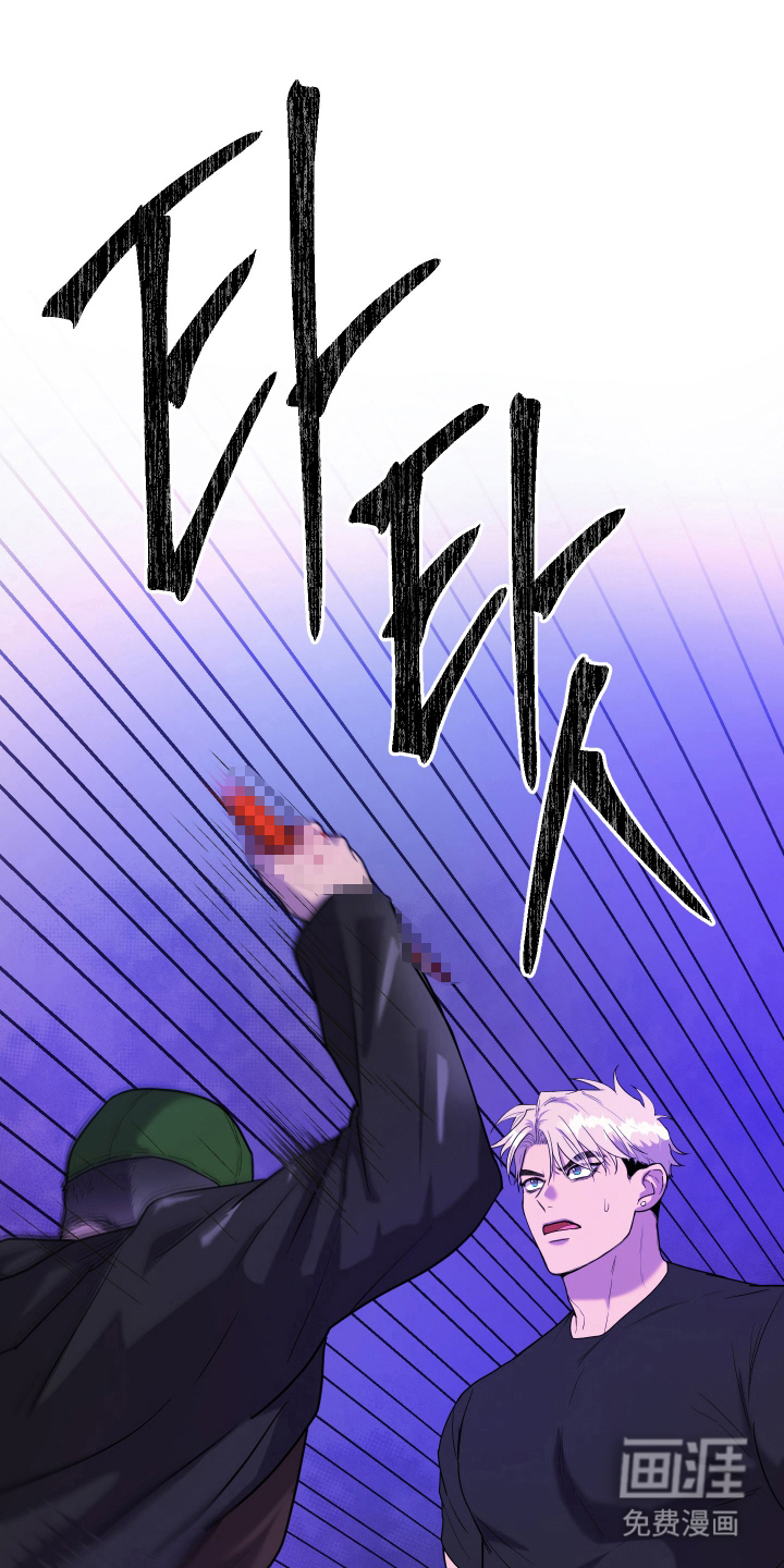 第2话17