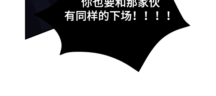 第2话16