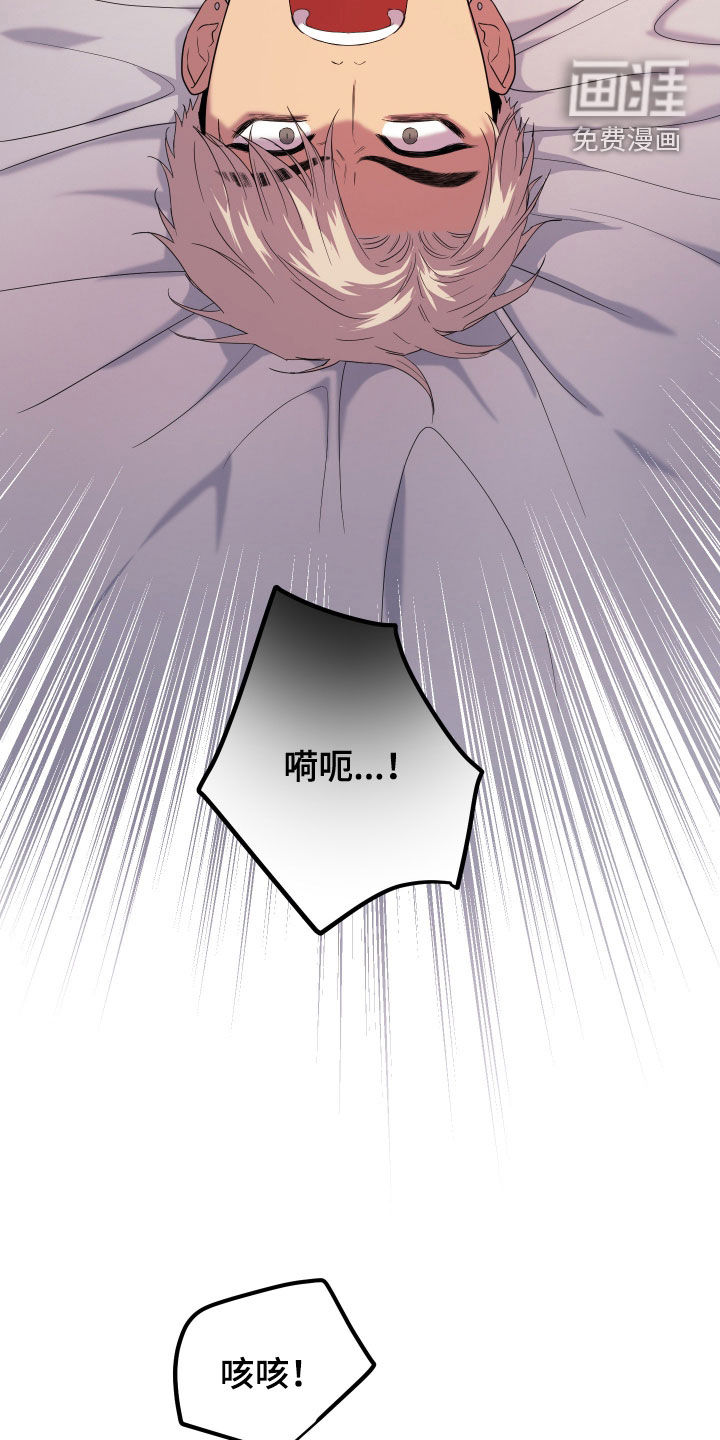 第23话27