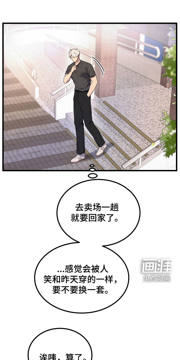 第23话0