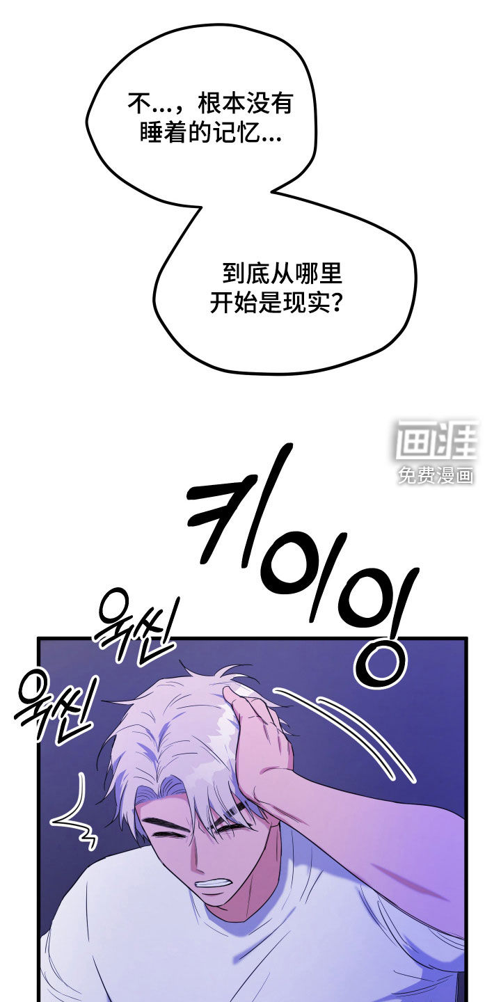 第24话0