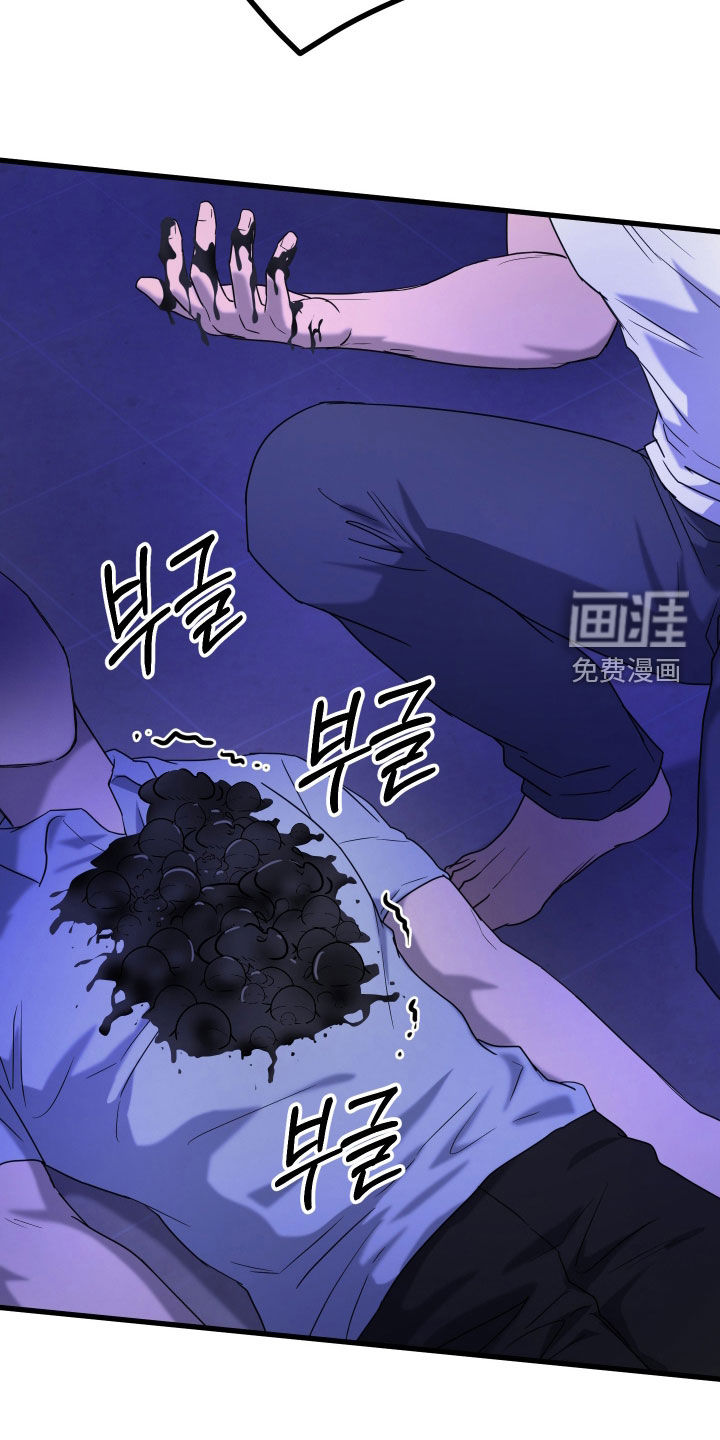 第24话6