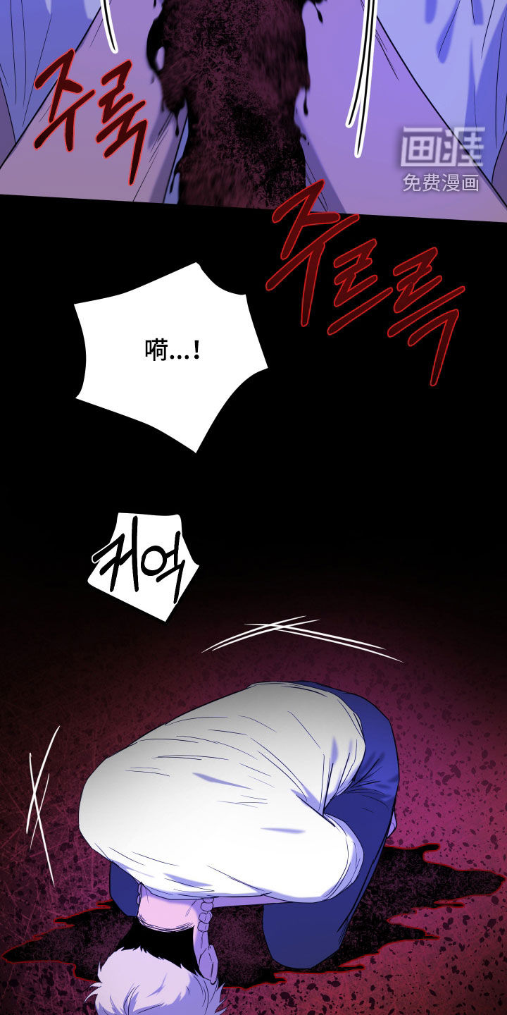 第24话28