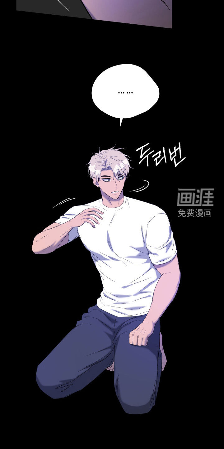 第24话9
