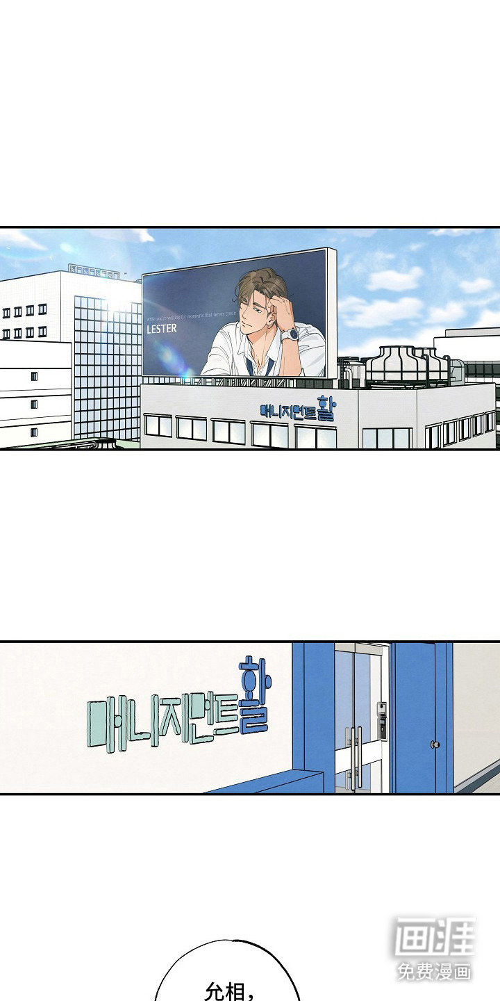 第2话0