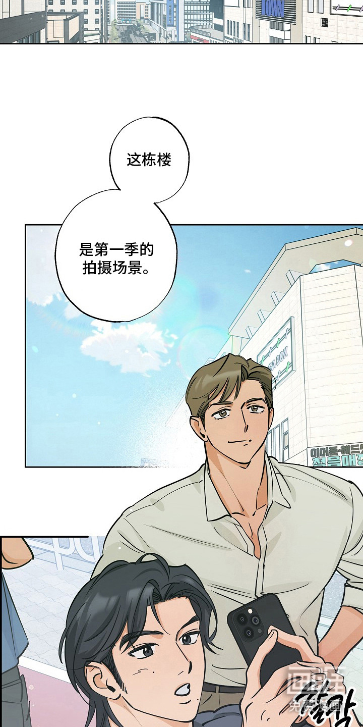 第3话10