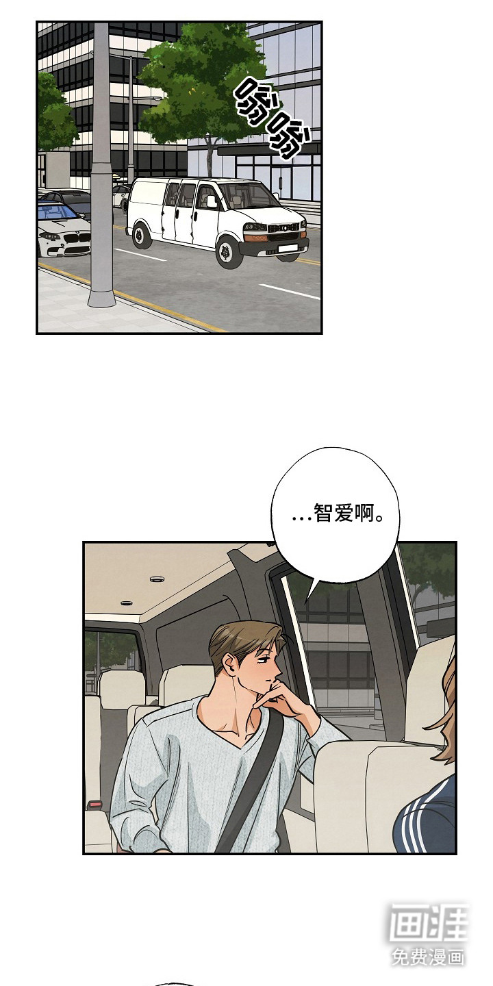 第3话5