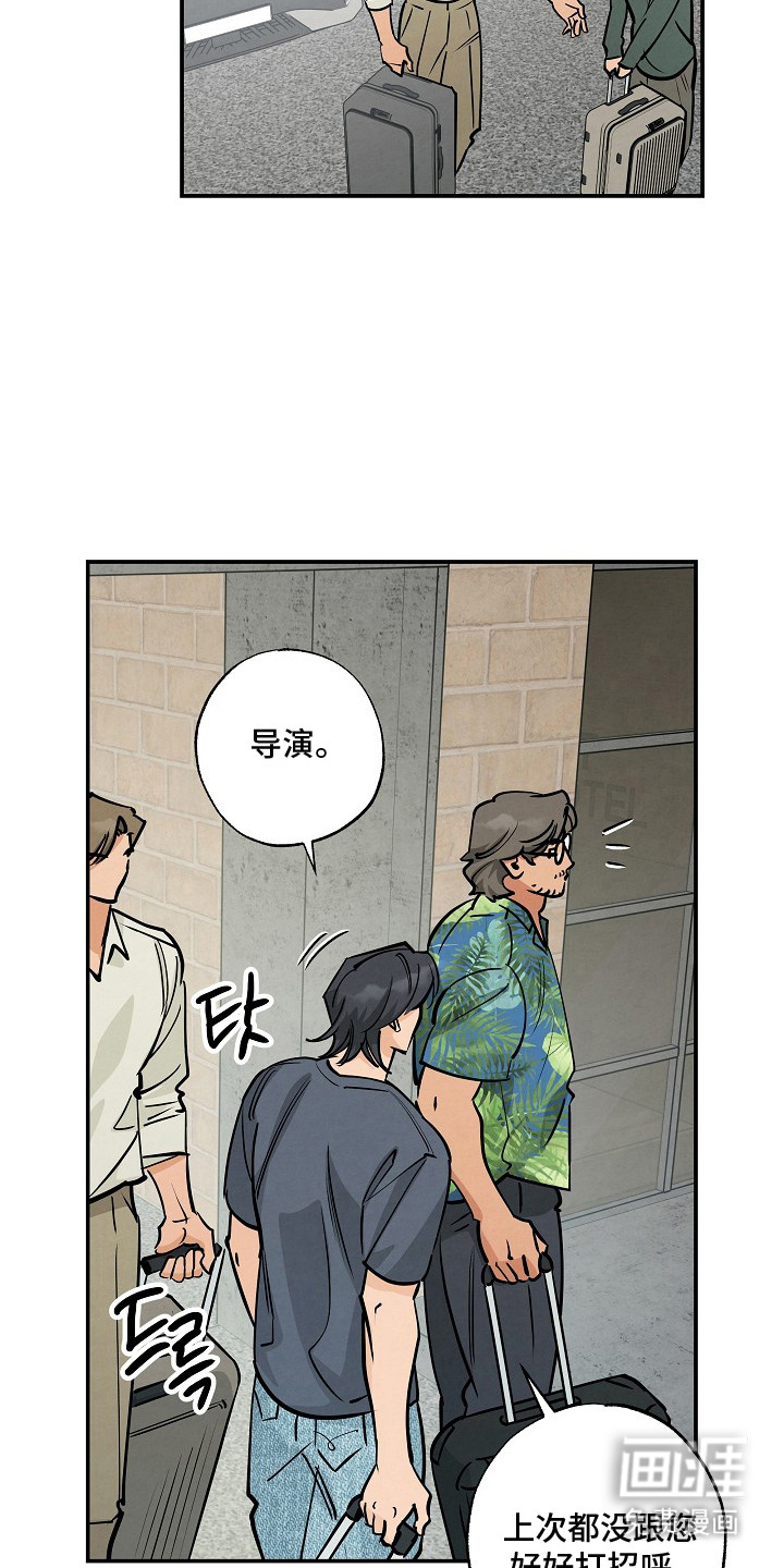 第3话16