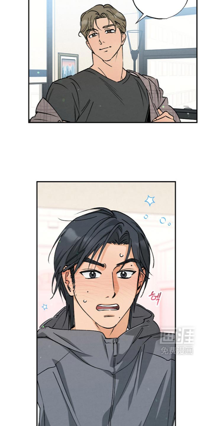 第32话2
