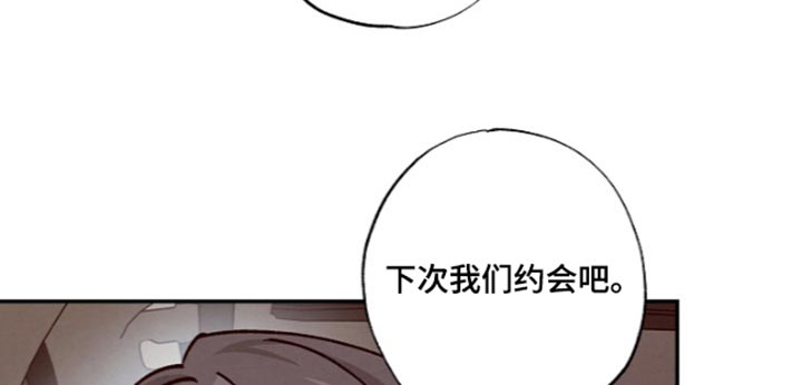 第33话19