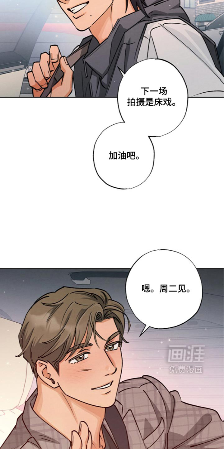 第33话22