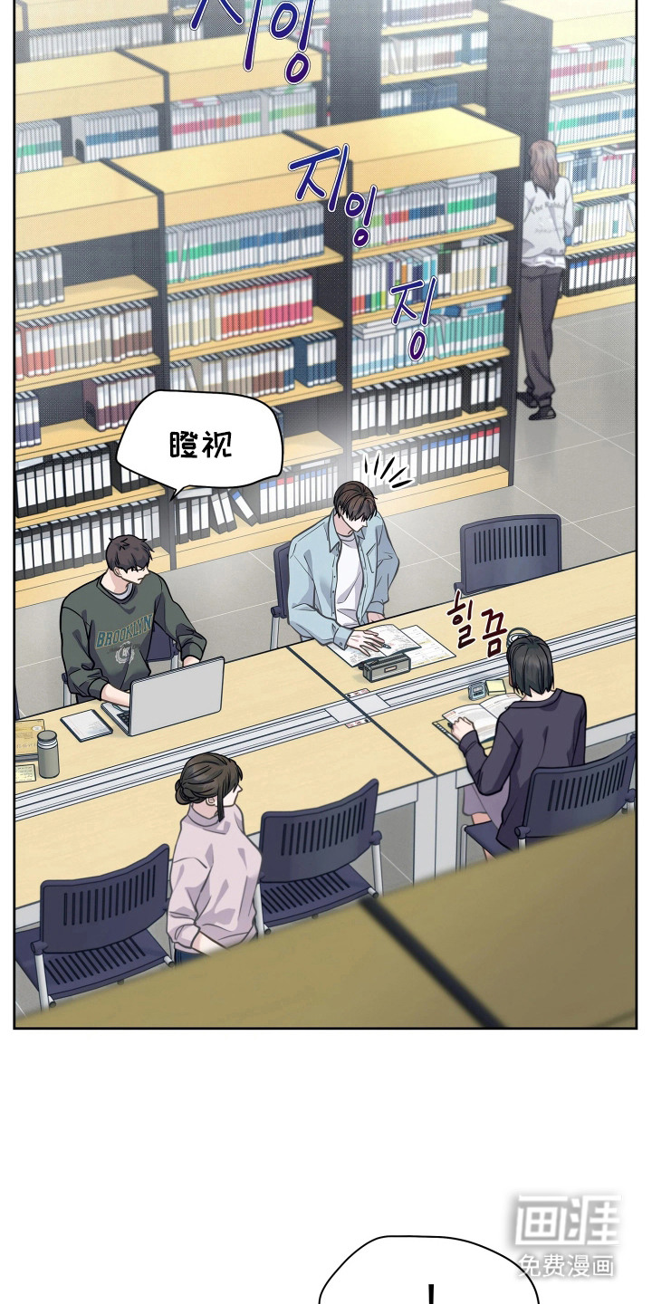 第3话1