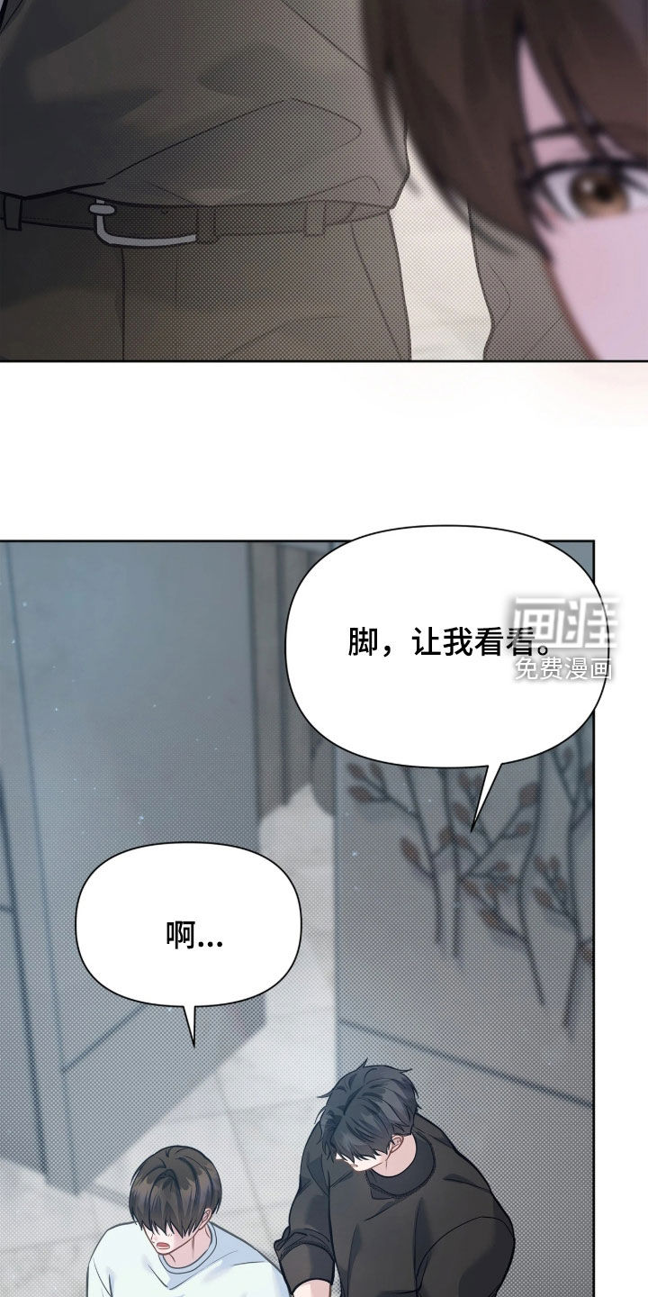 第47话20