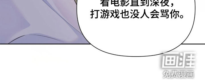 第47话18