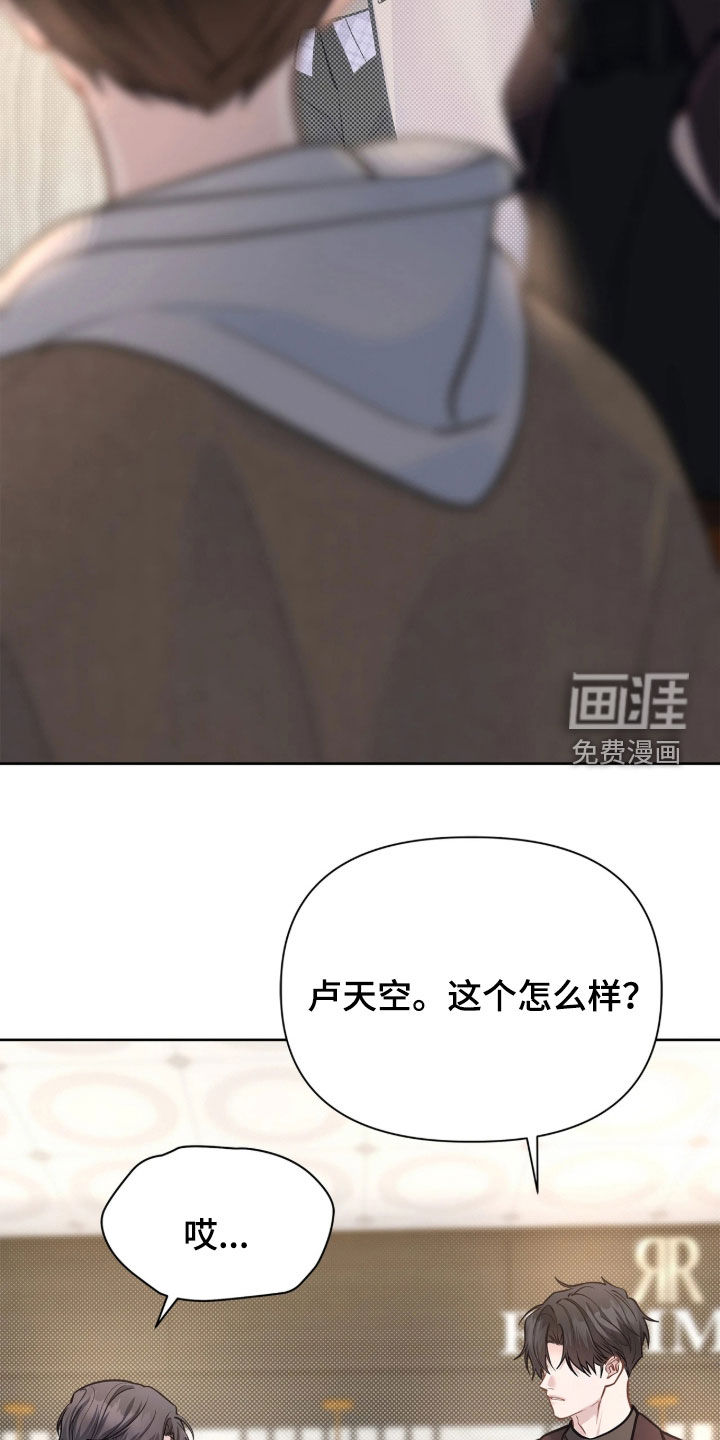 第47话34