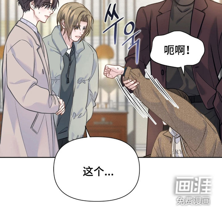 第47话35