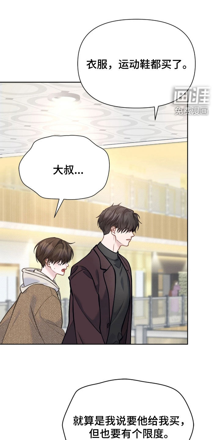 第47话0