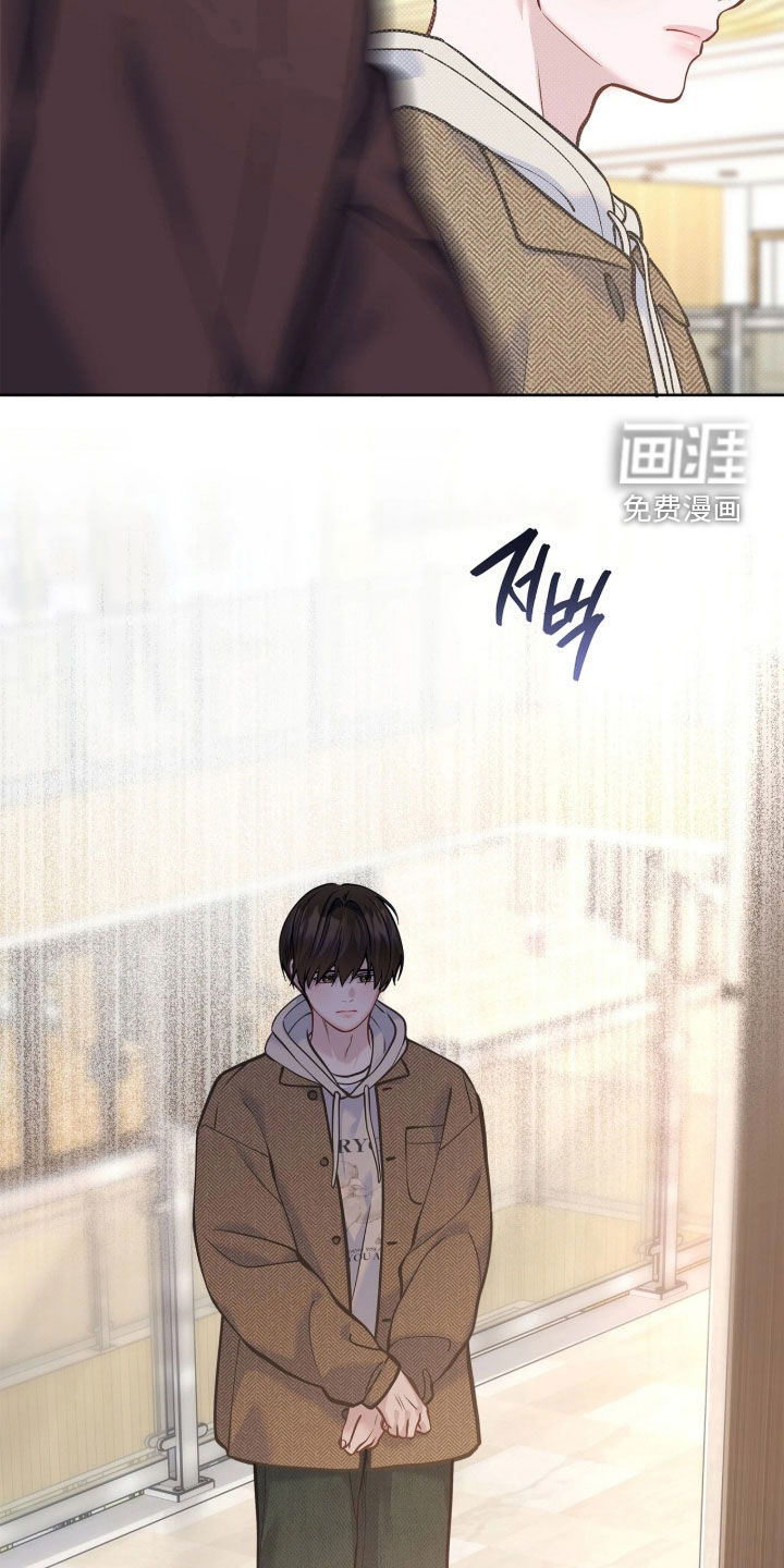 第48话8