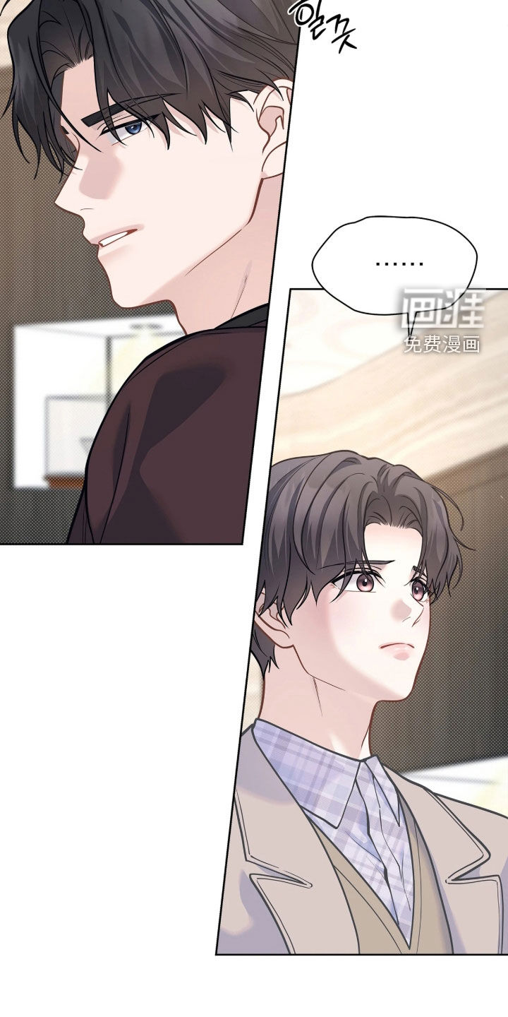 第48话12