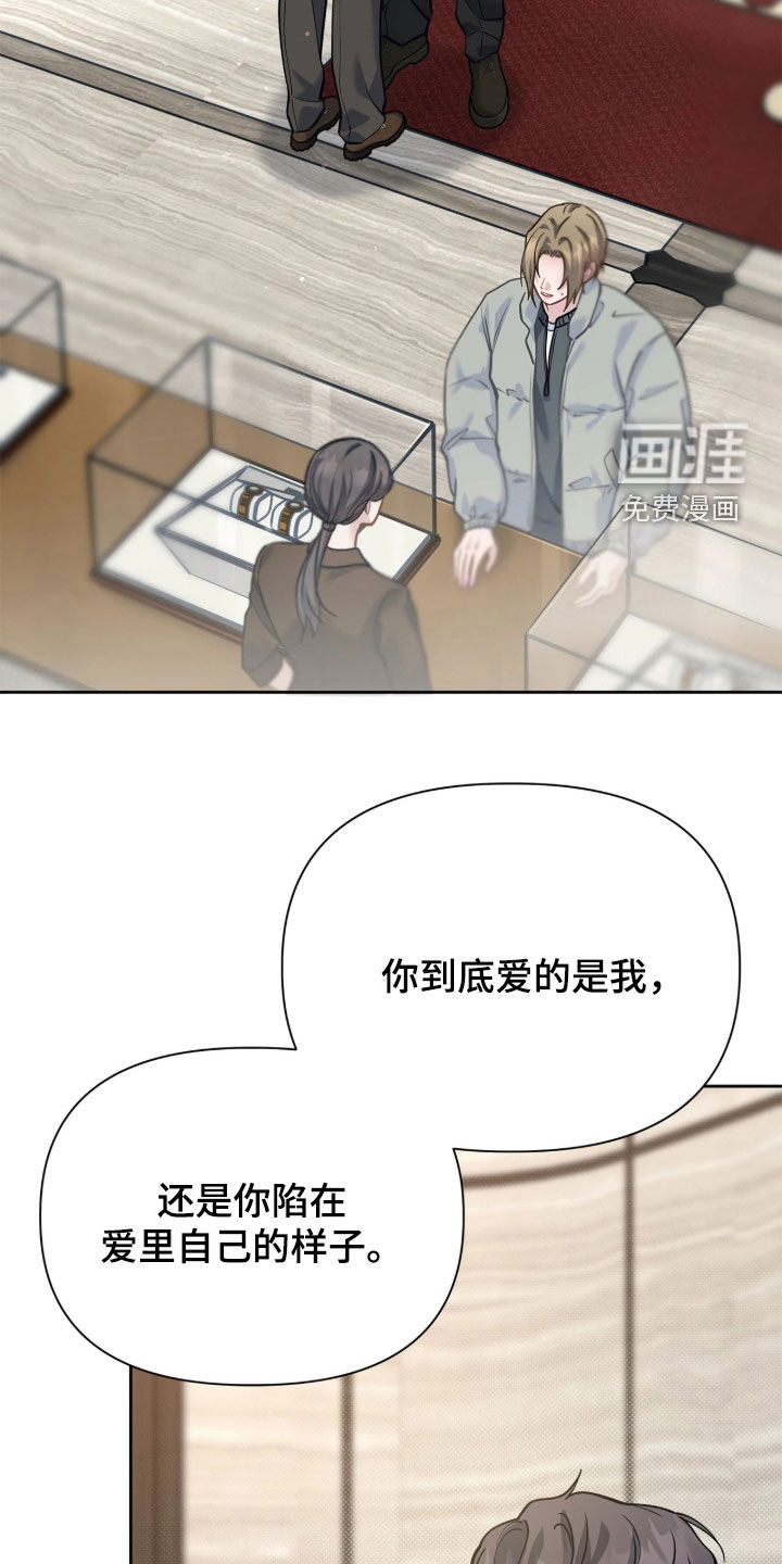 第48话15