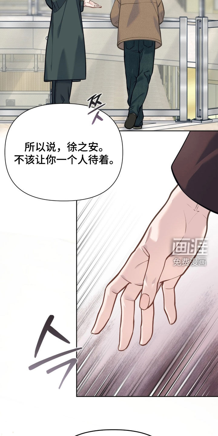 第48话36