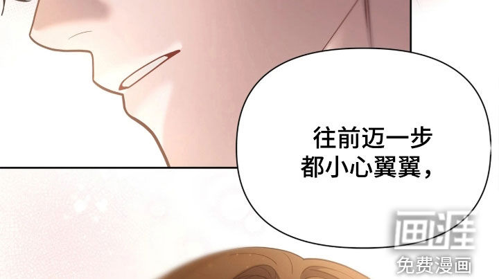 第48话20