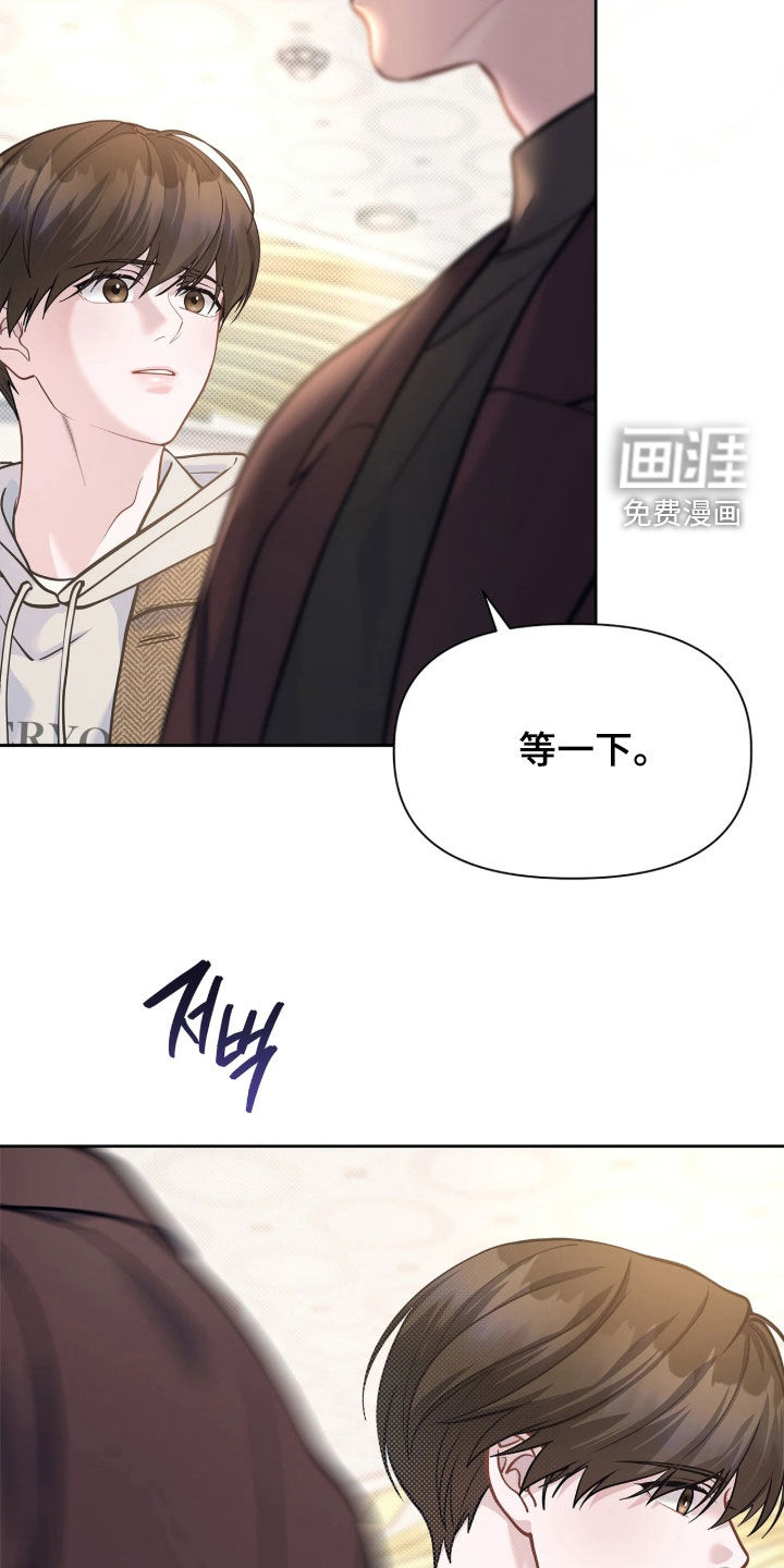 第48话7
